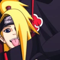 เดอิดาระ