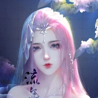 เสี่ยวเซียน(แม่นางเอก)