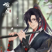 Suan Yuan