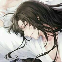 Haku Yuyan