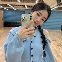 Dahyun