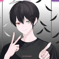 โซ
