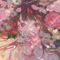 🌺 Author 🌺
