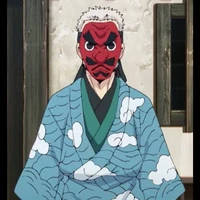 urokodaki