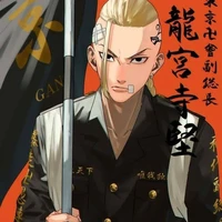 Draken