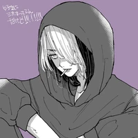 Hanma Shuji