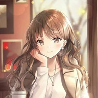 แอน