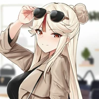 Ningguan