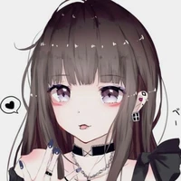 itzuki