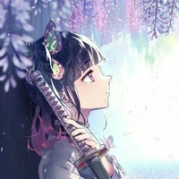 Kanao