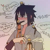 Sasuke