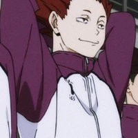 tendou