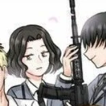 มุซัน