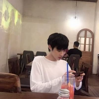 นัมจู