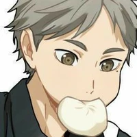 suga