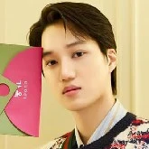 kai