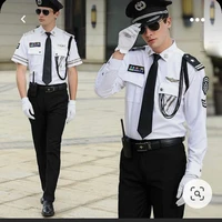 Guardia Privada.