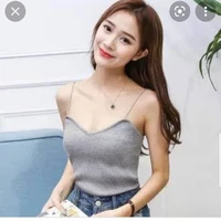 Rina