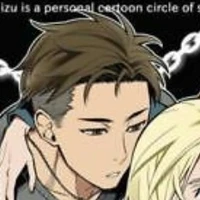 otabek
