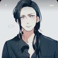 Neji
