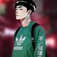 rock Lee