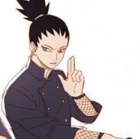 shikadai
