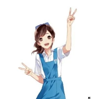 Akito