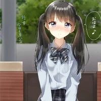 Akane