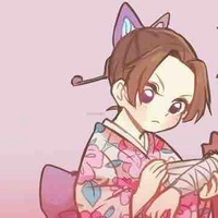 Shinobu kecil