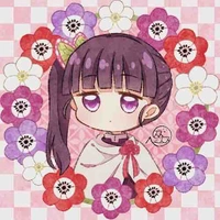 Kanao kecil