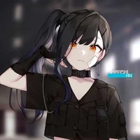 Kumiko Eishiky