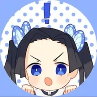 Aoi