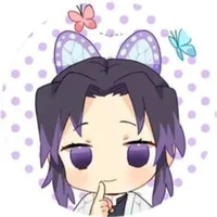 kanae