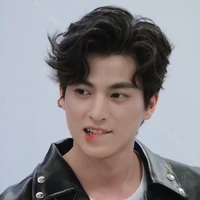 Kai