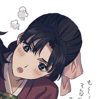 Tomioka Tsutako