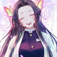 Kocho Kanae