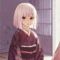 Ubuyashiki Kuina
