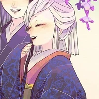 Ubuyashiki Amane