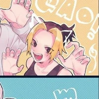 Makio