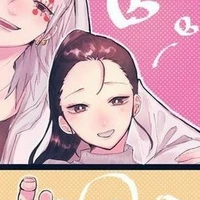Hinatsuru