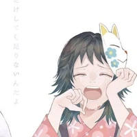 Makomo