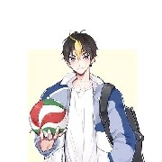 Nishinoya