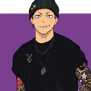 Tanaka