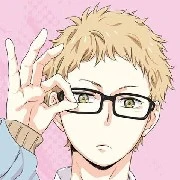 Tsukishima