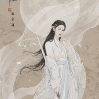 lonely queen