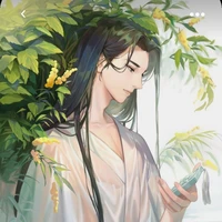 jin