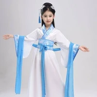 jing