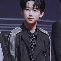 shuyang