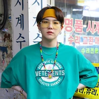 Suga🐱