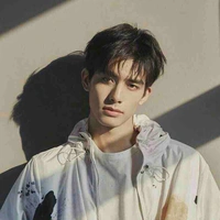บาส